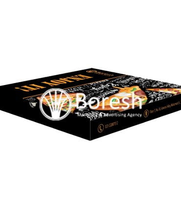 طراحی جعبه پیتزا کد 1632