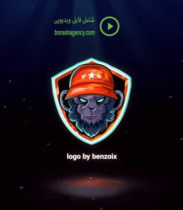 طراحی-موشن-گرافیک-لوگو-کد-15137-عکس-1-آژانس-خلاقیت-و-برندسازی-برش