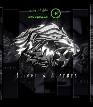 طراحی-موشن-گرافیک-لوگو-کد-15140-عکس-1-آژانس-خلاقیت-و-برندسازی-برش-Recovered