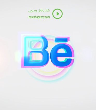 طراحی-موشن-گرافیک-لوگو-کد-15142-عکس-1-آژانس-خلاقیت-و-برندسازی-برش